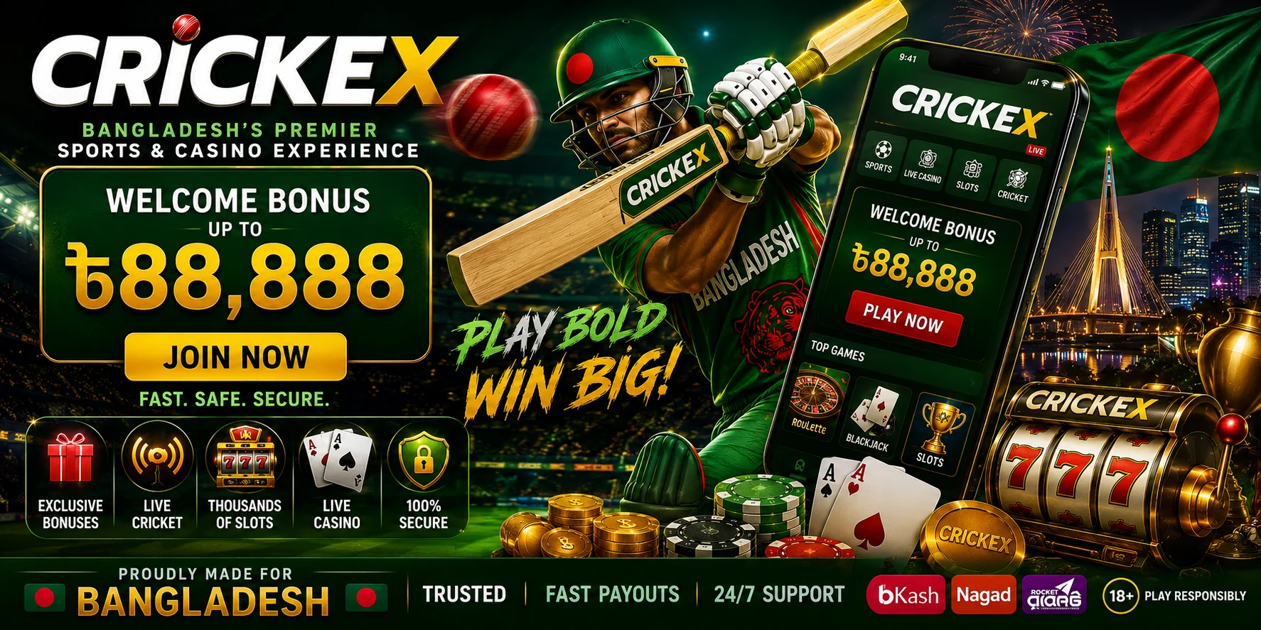 Crickex  -  hero